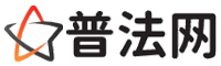 黔南普法网-黔南婚姻律师,黔南离婚律师,黔南刑事律师,黔南房产律师,黔南律师事务所,黔南法律在线咨询